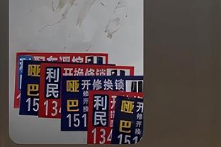 梅开二度！官方：青岛红狮陈浩玮当选中甲第5轮最佳球员